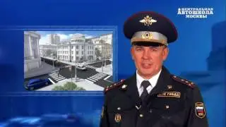 Часть 31. Пешеходные переходы и места остановок маршрутных ТС - ИЗУЧИТЬ ПДД ЗА 7 ДНЕЙ!