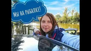 Англия. Рыбалка.