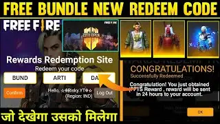 Free Fire Redeem Code Today | 1 October Redeem Code Free Fire | FF Redeem Code Today 1 October