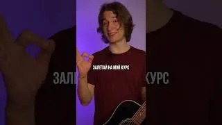 ЛЕГЕНДАРНАЯ ПЕСНЯ АРИИ ЗА 30 СЕКУНД