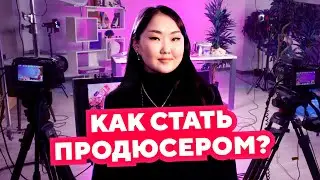 Что дает Кадровый резерв Университета Синергия? Отзыв студентки программы Анны Егоровой