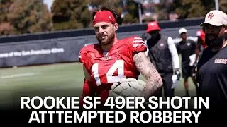 Rookie San Francisco 49er shot in attempted robbery in Union Square