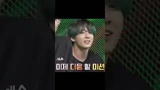 jungkook Jealous over Yoonmin Love Bond 💕👀ll