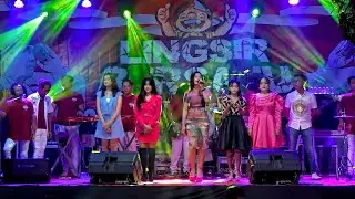 WATU CILIK - ALL ARTIST - Mahesa Music Live In Lingsir Kedamean