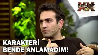 Buğra Gülsoy, Güney Karakterini Anlatmaya Çalıştı! - Beyaz Show