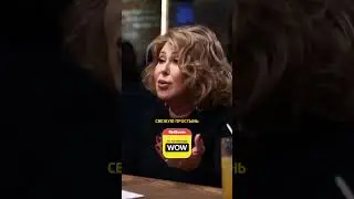 ЛЮБОВЬ УСПЕНСКАЯ - Жесткий фетиш / интервью бар в большом городе 