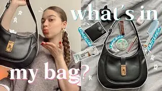 Что в моей сумке? // What’s in my bag?