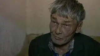 Телепередача Дорожный патруль (1996) Выпуск от 12/09/96