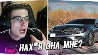 ЭВЕЛОН ХЕЙТИТ СВОЮ МАШИНУ / КУПИЛ СЕБЕ ПЕРВУЮ МАШИНУ ЗА 5 МИЛЛИОНОВ РУБЛЕЙ