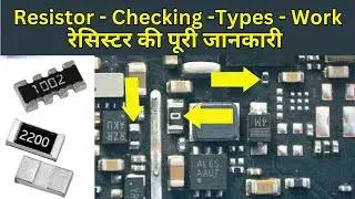 Resistor Explained / Resistor Uses Types & Working in Hindi - Urdu