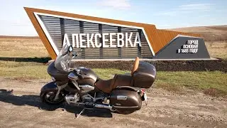 Начало работ по BMW R1200CL