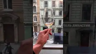 Какое вино в бокале? #2