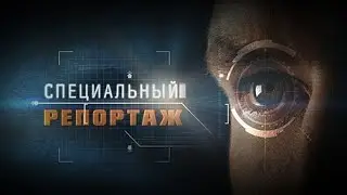 Арабская вязь