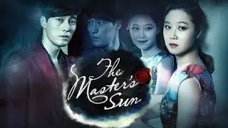 [ ты моя нежность ] Повелитель солнца • The master's sun