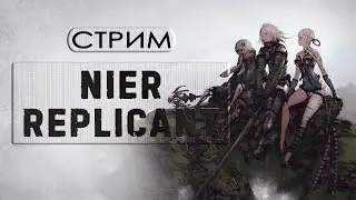 Nier Replicant 2010