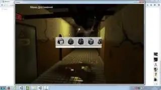 My game - Alpha-version v0.1