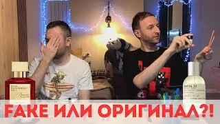 Угадаем ли вслепую копии или оригинал?!