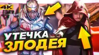 СЛИВ НОВЫХ КАДРОВ сериала Железное Сердце | сливы IronHeart