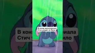 КАК ЗАКОНЧИЛИСЬ МУЛЬТФИЛЬМЫ НАШЕГО ДЕТСТВА?
