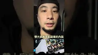 電動垃圾車來了 