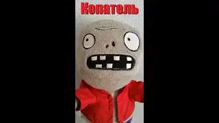 НЕТЕРПЕЛИВАЯ МАМА | ШУТКИ ОТ ЗОМБЯША