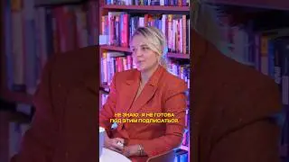 РОССИЯ — нация грустных?🙁 Ольга Кузнецова в Соседнем Стеллаже. #чужиеписьма #ольгакузнецова #книги