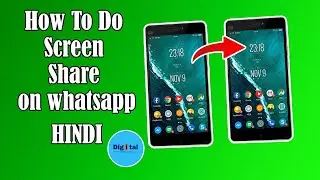 Whatsapp Screen Sharing | how to share screen on whatsapp | HINDI