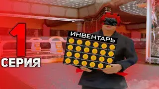 ПУТЬ ЛУДОМАНА на ADVANCE RP | НОВАЯ ТАКТИКА В КАЛИГУЛЕ в GTA SAMP