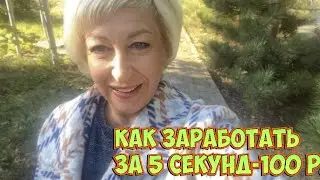 Как пристрочить резинку без наметки на простынь.