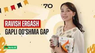 Ravish ergash gapli qo'shma gap | 70-dars | Nemis tilini 0 dan o'rganish