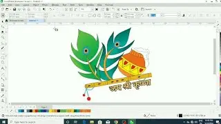 जय श्री कृष्णा 🙏 || Shree Krishna logo design|| #v2vclasses #computer #shorts #krishna