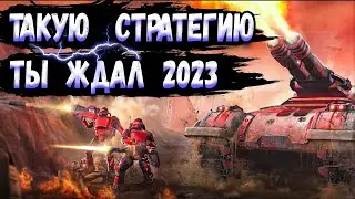 лучшая стратегия 2023 - бета тест | barkhan demo