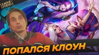 CIVGODX переиграл и уничтожил - Топ моменты League of Legends