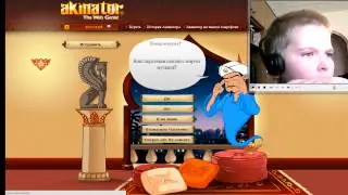 Akinator чертов (отгадываем Путина и Обаму)