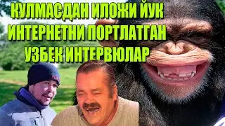 КУЛГУЛИ 