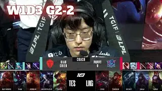 LNG vs TES - Game 2 | Week 1 Day 3 LPL Summer 2023 | LNG Gaming vs Top Esports G2