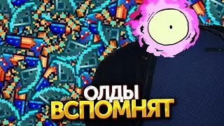 Dead Cells | Возвращение ИМБОВЫХ билдов