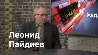 Война в Зазеркалье и мобилизация в РФ