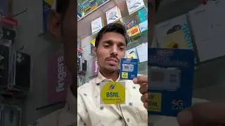 Port to BSNL | Jio recharge plan | BSNL recharge plan 