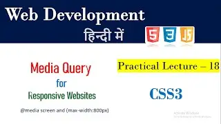 What is Media Query in CSS| Lecture 18 | How to make a website Responsive | Media query in CSS