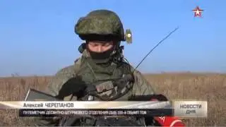 Черные береты заманили «противника» в огневой мешок