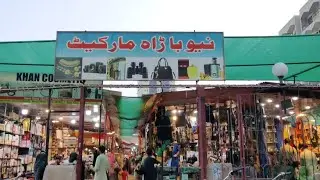 Bara Market Karachi Sadar#baramarket #sadarbazar #sadarbazarwholesale