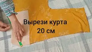 духт ва пораи куртаи точики