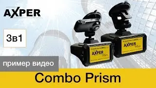 Обзор AXPER Combo Prism Pro