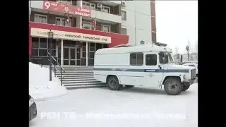 Пятая попытка начать слушания
