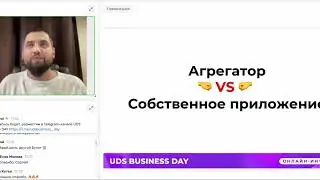 БОНУСЫ 🤜 VS 🤛 CКИДКИ | АГРЕГАТОРЫ 🤜 VS 🤛 СВОЕ ПРИЛОЖЕНИЕ | ГОТОВЫЙ ИНТЕРНЕТ МАГАЗИН 🤜 VS 🤛 САЙТ