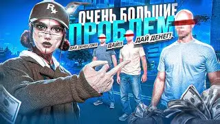 ❌БОЛЬШИЕ ПРОБЛЕМЫ НА НОВОМ СЕРВЕРЕ MURRIETA В GTA 5 RP│СТАРТ С НУЛЯ НА НОВОМ СЕРВРЕ В ГТА 5 РП❌