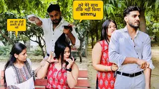 Kausar को दिला दिया ग़ुस्सा😡💔॥Simmy तूने क्यू किया ये सब😭॥ Simmy Manchanda