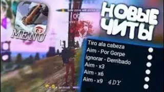 ЧИТЫ НА ФРИ ФАЕР   ЧИТЫ НА FREE FIRE   MOD MENU FREE FIRE 2022