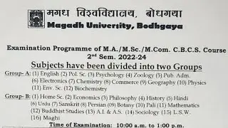 Magadh University PG (MA, MSc, Mcom) 2nd Semester Exam 2022-24 Date जारी Routine Live समझे MU Update